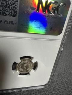 NGC 鑑定済　明治10年銘　龍5銭銀貨　M63判定 未使用品 NGC 鑑定済 明治10年銘 龍5銭銀貨 M63判定 未使用品 - メルカリ