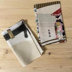 値下げ/希少【永楽屋×2014年都をどり】舞妓はん手拭い 手ぬぐい「舞妓の賑い」 | 手ぬぐい,永楽屋細辻伊兵衛商店 | 永楽屋