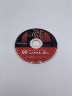 動作品　ゲームキューブ　大乱闘スマッシュブラザーズDX
