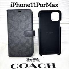 ✨ノート型★COACH iPhone11PorMaxケ–ス/ブラック