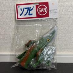 マルサン ギロン 3点セット 未開封 特撮 怪獣 大映 ガメラ 大悪獣 角川