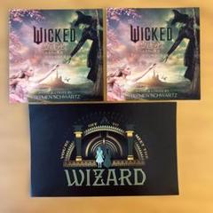 2025年最新】WICKEDの人気アイテム - メルカリ