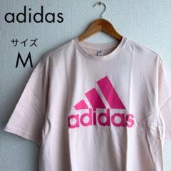 新品未着用 adidas アディダス ピンク Tシャツ カットソー スポーツ