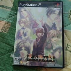 値下げ❕PS2 「星の降る刻」中古品