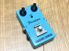2025年最新】providence adc-3の人気アイテム - メルカリ