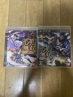 ガンダム無双2&3 PS3ソフトセット