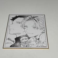 (最終値下げ)ギヴン展 入場特典色紙 全種コンプリートセット 最安値 ギヴン ギヴン展 入場者特典 色紙価格