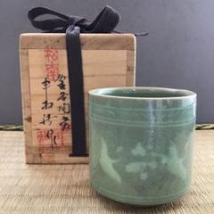 c204　陶房窯　申相浩　水指　茶道具　共箱 R976 水指 『如泉窯 李連休造』『雲鶴文』『高麗青磁水指