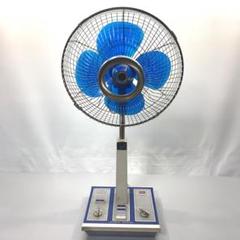 【動作品】昭和レトロ扇風機　東芝　扇風機　まつよい草　スカイブルー　SF-30D 動作品】昭和レトロ扇風機 東芝 扇風機 まつよい草 スカイブルー