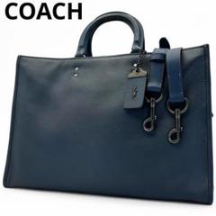 コーチ ローグ ビジネスバッグ 2way ショルダー A4◎ ブルー系