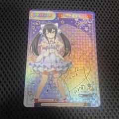 タイムセール 半額 m79370527047_1.jpg?1717644325 Reバース for you(リバースフォーユー)