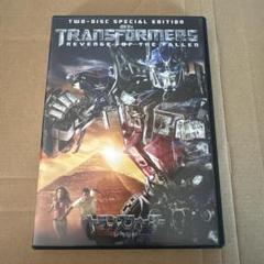 トランスフォーマー　リベンジ