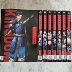 2025年最新】キングダム dvd 全巻の人気アイテム - メルカリ