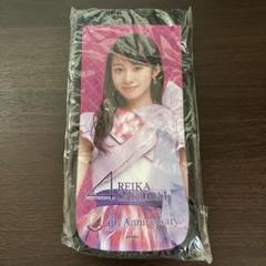 桜井玲香 グッズまとめ売り 2025年最新】桜井玲香の人気アイテム - メルカリ