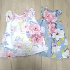 GAP　ワンピース