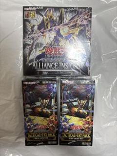 遊戯王　タクティカル・トライパック　3BOX シュリンク付き　新品未使用品 遊戯王 TACTICAL-TRY PACK 黒魔導 HERO 御巫 3BOX 未開封