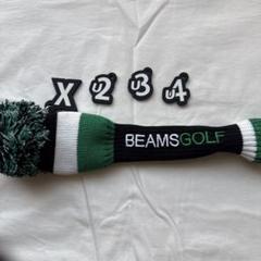 BEAMSGOLF ユーティリティ用ヘッドカバー