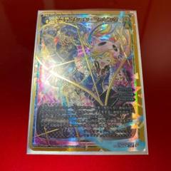 WIXOSS コリジョン プロテクションマッピング LRP