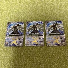 コアの光主・百瀬勇貴　2枚セット ホビーステーションシングル通販店 / コアの光主・百瀬 勇貴