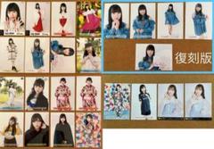HKT生写真 05a336599c2af8118cbe42c7ed53ec