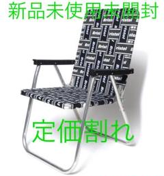 FCRB LAWN CHAIR HIGH BACK アウトドア 即日 定価割れ→ - メルカリ