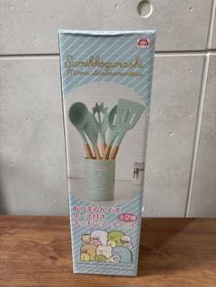 【新品未開封】すみっコぐらし あつまるんです ケース付きキッチンツールセット　青