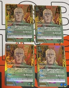 玄関先迄納品 ユニアリ キング パラレル ×4 - メルカリ UNION ARENA(ユニオンアリーナ)