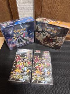 未開封シュリンク付きシャイニートレジャー2BOX.クレイバースト、未来の一閃。 未開封シュリンク付きシャイニートレジャー2BOX.クレイバースト
