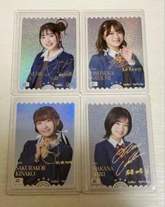 ラブカ　Liella 2期生4人　サインカード