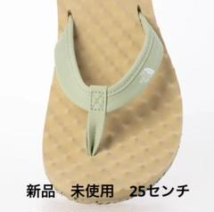The North Face ベース キャンプ ミニ II
