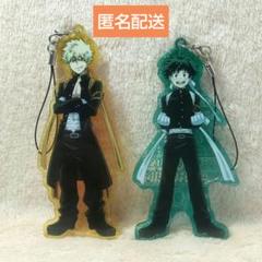 即購入可能◆爆豪·轟　応援団　アクリルストラップ　２個セット◆ヒロアカ◆ 応援団ビジュアルカラーアクリルストラップ（全8種