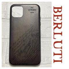 2025年最新】berluti iphoneケースの人気アイテム - メルカリ
