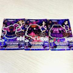 アイカツオンパレード PR サイン入り ドーリーレオパード