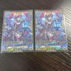 2025年最新】フォルカ ffrの人気アイテム - メルカリ