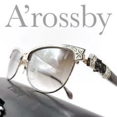 【美品】 ロズビー サングラス 彫金装飾 美品 ケース付 925刻印 シルバー 美品】 ロズビー サングラス 彫金装飾 美品 ケース付 925刻印