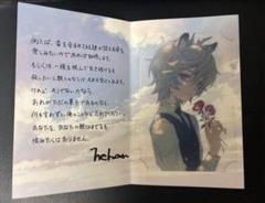 2025年最新】ネハン グラブル グランブルーファンタジーの人気