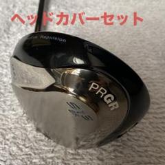 2025年最新】er-513の人気アイテム - メルカリ