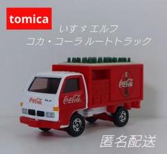 2025年最新】コカ・コーラ ミニカーの人気アイテム - メルカリ