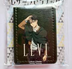 【非売品レア】進撃の巨人 超大型巨人 ブックカバー しおり 進撃の巨人 漫画本 駿河屋 - 集合 大判しおり 「コミックス 進撃
