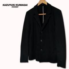 KAZUYUKI KUMAGAI　サイズ2　STUDIOUS限定3Bジャケット