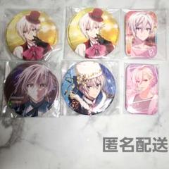 アイドリッシュセブン　九条天　缶バッジ　6セット　まとめ売り　アイナナ