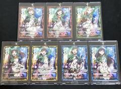 レベルネオ片山実波 直筆サインカード