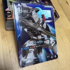 GUNDAM CARD GAME トールギス パラレル LR+ - メルカリ