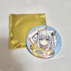 27個　ホロライブシティ  ひらかたパーク  缶バッジ 白上フブキ 2025年最新】白上フブキ 缶バッジ ひらかたパークの人気アイテム