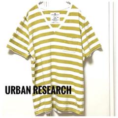 URBAN RESEARCHアーバンリサーチボーダーTシャツサイズ40