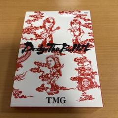 2025年最新】TMG Dodge Theの人気アイテム - メルカリ