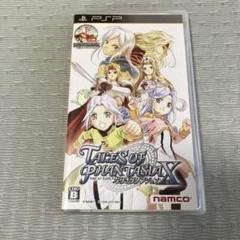 テイルズ オブ ファンタジア なりきりダンジョンX PSP ソフト