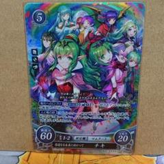 チキ SR サイファの中古/未使用品 - メルカリ