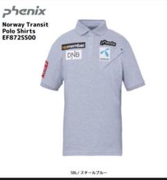 PHENIX NORWAY SKI TEAM MODELポロシャツ