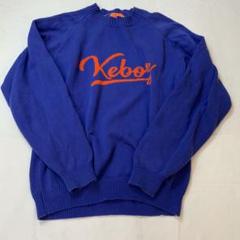 Keboz ニットセーター KEBOZ セーター ニット BDR KNIT SWEATER メンズ : ZOZOTOWN